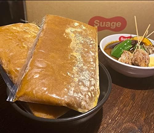 北海道 スープカレー Suage 冷凍すあげ スープ 2パック(4人前) カレー 冷凍 ソウルフード マツコの知らない世界