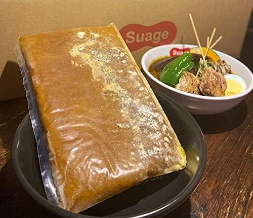 北海道 スープカレー Suage 冷凍すあげ スープ 1パック(2人前) カレー 冷凍 ソウルフード マツコの知らない世界