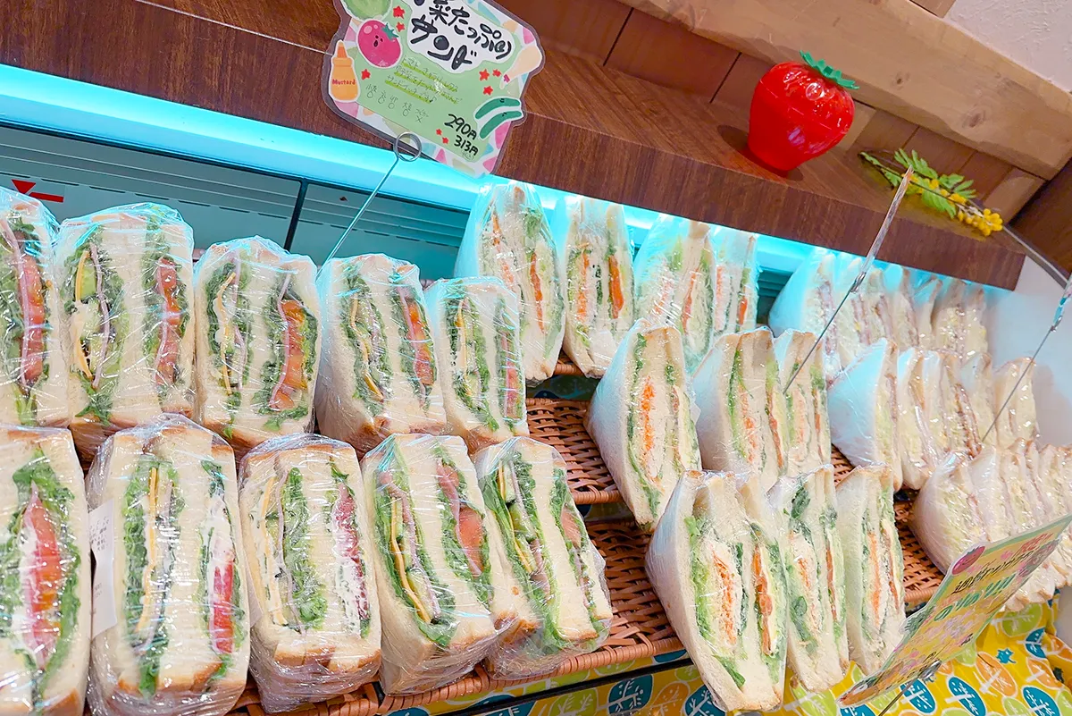 札幌のパン屋「どんぐり」のサンドウィッチ